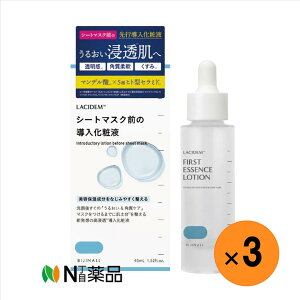 y^zzrWi@LACIDEMiVfj V[g}XNO̓ωt 45ml×3{@et