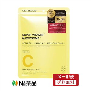 y[֑zLaBella@CICIBELLA@X[p[r^~EX}XN(7)@XLPA@tFCXpbN@V[g}XN