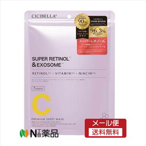 y[֑zLaBella@CICIBELLA@X[p[`m[EX}XN(7)@XLPA@tFCXpbN@V[g}XN