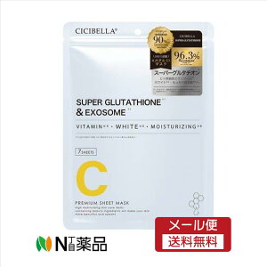 y[֑zLaBella@CICIBELLA@X[p[O^`IEX}XN(7)@XLPA@tFCXpbN@V[g}XN