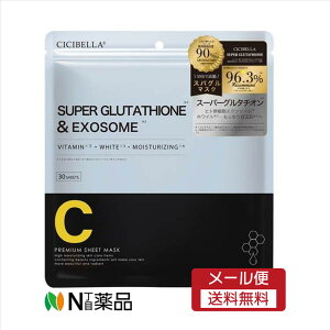 y[֑zLaBella@CICIBELLA@X[p[O^`I}XN(30)@XLPA@tFCXpbN@V[g}XN