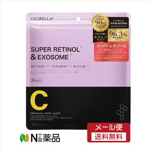 y[֑zLaBella@CICIBELLA@X[p[`m[}XN(30)@XLPA@tFCXpbN@V[g}XN