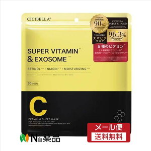 y[֑zLaBella@CICIBELLA@X[p[r^~}XN(30)@XLPA@tFCXpbN@V[g}XN