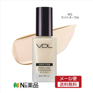 y[֑zVDL Jo[XeC p[tFNeBO t@f[V 30ml@V01 CgI[N@Jo[  c c ɂ ؍RX