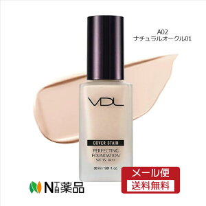 y[֑zVDL Jo[XeC p[tFNeBO t@f[V 30ml@A02 i`I[N01@Jo[  c c ɂ ؍RX