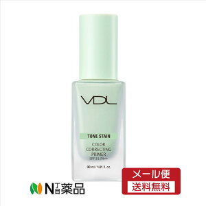 �y���[���֑��������zVDL �g�[�� �X�e�C�� �J���[ �R���N�e�B���O �v���C�}�[30ml�@ 01�~���g�@SPF33 PA++ �����ω��n �R���g���[���J���[ �؍��R�X����