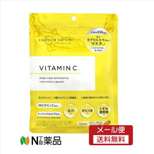 y[֑zMD@capsule_serum(JvZZ)@tFCX}XN V 7@XLPA@tFCXpbN@V[g}XN