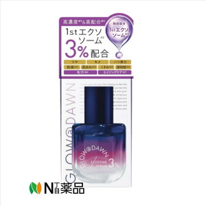 yzyokilab@GLOW@DAWN@1stGN\\[ GNXg3Z 30ml@XLPA@et@GN\\[