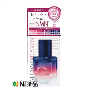 yzyokilab@GLOW@DAWN@1stGN\\[ NMNZ@30ml@XLPA@et@GN\\[