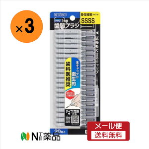 y[֑zGrX@fC[LbvtԃuVSSSS(20{)×3@I[PA