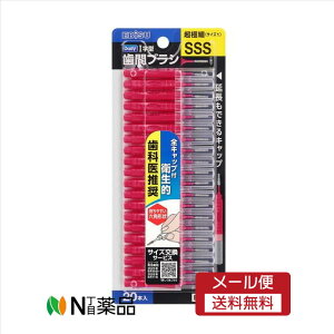 y[֑zGrX@fC[LbvtԃuVSSS(20{)@I[PA