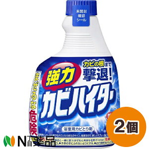 ԉ  JrnC^[ p (400ml) 2Zbg CpJr܁@C|yz