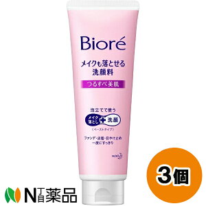 ԉ Biore(rI) CNƂ痿 邷ה (210g) 3Zbg CNƂ@@NWOy^z