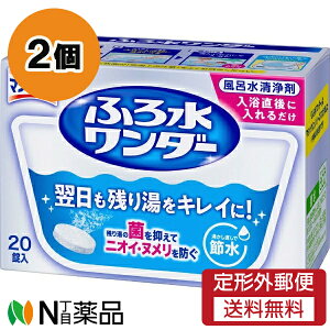 y`OXցzԉ }WbN ӂ됅_[ CLC (20) 2Zbg C܁@jICEkh