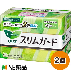 ԉ G XK[h `ӂ̓p H (28) 2Zbg ivLy򕔊Oizyz