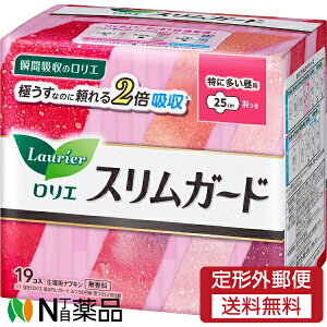 y`OXցzԉ G XK[h ɑp H (19) 1 ivLy򕔊Oiz