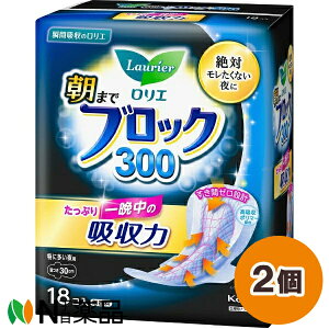 ԉ G ܂ŃubN300 (18) 2Zbg ivLy򕔊Oizyz