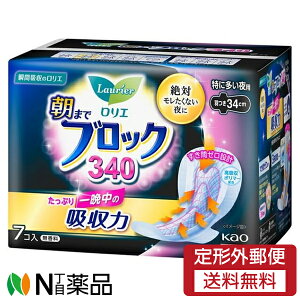 y`OXցzԉ G ܂ŃubN340 (7) 1 ivLy򕔊Oiz