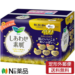 y`OXցzԉ G 킹f ɑp H400 (7) 1 ivL@py򕔊Oiz