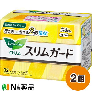 ԉ G XK[h `ӂ̓pHȂ (32) 2Zbg ivLy򕔊Oizyz