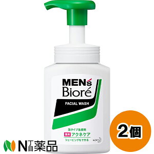 ԉ MEN's Biore(YrI) A^Cv痿 pANlPA { (150ml) 2Zbg A@jLr\hy򕔊Oizyz