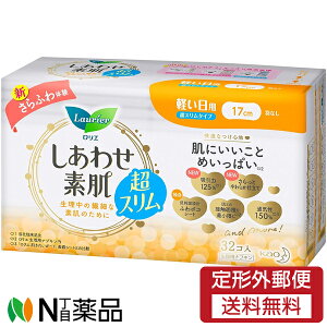 y`OXցzԉ G 킹f X yp HȂ (32) 1 ivLy򕔊Oiz