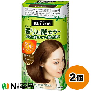 ԉ u[l ƉJ[ N[ 4 CguE (80g) 2Zbg ߁y򕔊Oizyz