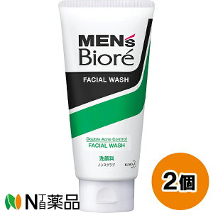 ԉ MEN's Biore(YrI) pANlPA痿 (130g) 2Zbg @mXNu@jLr\hy򕔊Oizy^z