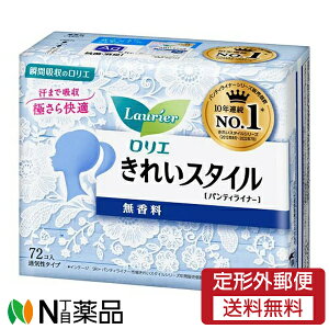 y`OXցzԉ G ꂢX^C  (72) 1 peBCi[@̃V[g