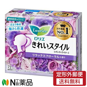 y`OXցzԉ G ꂢX^C bNXt[̍ (72) 1 peBCi[@̃V[g