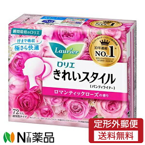 y`OXցzԉ G ꂢX^C }eBbN[Y̍ (72) 1 peBCi[@̃V[g