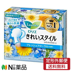 y`OXցzԉ G ꂢX^C tbVt[̍ (72) 1 peBCi[@̃V[g