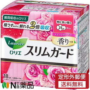 y`OXցzԉ G XK[h XC[g[Y̍ ɑp (18) 1 ivLy򕔊Oiz