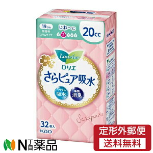 y`OXցzԉ G sA 20cc  X^Cv (32) 1 peBCi[@̃V[g@ARꁄ