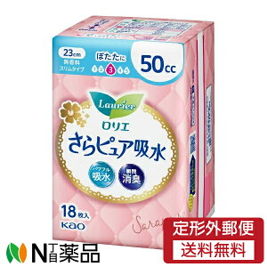 y`OXցzԉ G sA 50cc  X^Cv (18) 1 peBCi[@̃V[g@ARꁄ