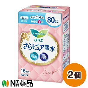 ԉ G sA 80cc  ӂ^Cv (16) 2Zbg peBCi[@̃V[g@ARꁄyz