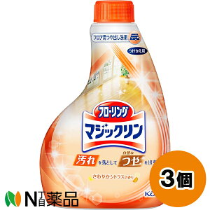 ԉ t[O }WbN oXv[ ₩VgX tւ (400ml) 3Zbg tApo܁@|yz