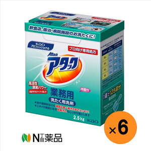 ԉvtFbVi A^bN Ɩp 2.5kg×6@܁@^Cv@eʁ@vp@ptȐ́@xŃXbL@yʃXv[t