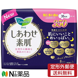 y`OXցzԉ G 킹f ɑp H350 (8) 1 ivL@py򕔊Oiz