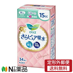 y`OXցzԉ G sA 15cc  X^Cv (34) 1 peBCi[@̃V[g@ARꁄ