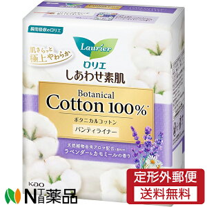 y`OXցzԉ G 킹f peBCi[ {^jJ x_[J~[̍ (54) 1 ̃V[g