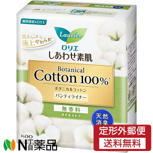 y`OXցzԉ G 킹f peBCi[ {^jJ VRL  (54) 1 ̃V[g