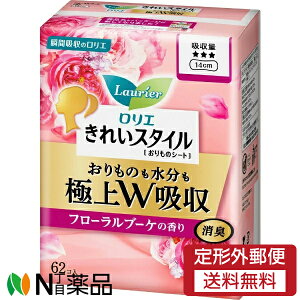 y`OXցzԉ G ꂢX^C ɏWz t[u[P̍ (62) 1 peBCi[@̃V[g