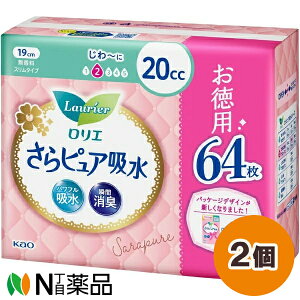 ԉ G sA 20cc  X^Cv pbN (64) 2Zbg peBCi[@̃V[g@ARꁄyz