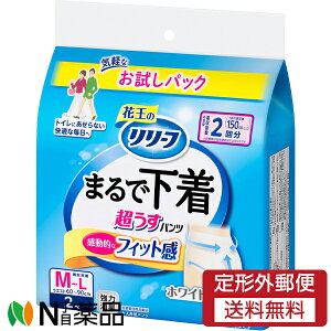 y`OXցzԉ [t ^܂ŉ zCg M-LTCY (2) 1 lp@ނ@jp@pbN