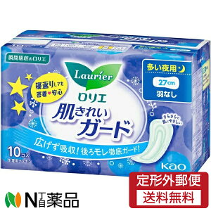 y`OXցzԉ G ꂢK[h p HȂ (10) 1 ivLy򕔊Oiz