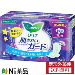 y`OXցzԉ G ꂢK[h p H (9) 1 ivLy򕔊Oiz