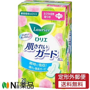 y`OXցzԉ G ꂢK[h ӂ̓p H (20) 1 ivLy򕔊Oiz