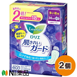 ԉ G ꂢK[h p H (18) 2Zbg ivLy򕔊Oizyz