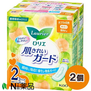 ԉ G ꂢK[h ӂ̓p HȂ (28×2pbN) 2Zbg ivLy򕔊Oizyz